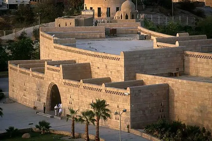 Asszuáni Núbiai Múzeum