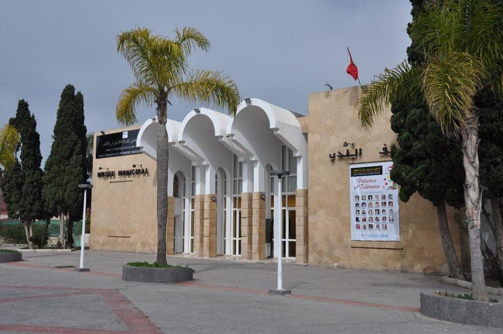 Amazigh Örökség Múzeum