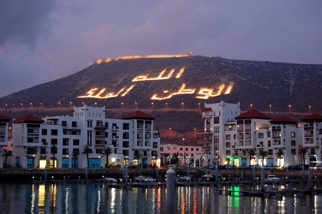 Agadir Marina